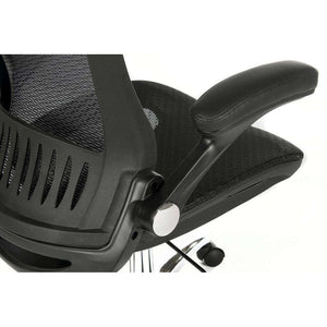 harmony luxury mesh executive black home office chair. showing side view of adjustable armrest.
